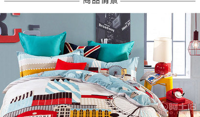 寧好廠家直銷全棉斜紋活性時尚床單式床上用品四件套 純棉品質，一件代發(fā)