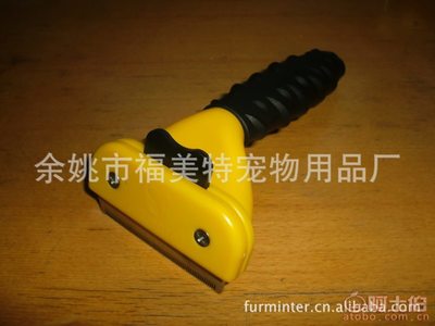 專業(yè)寵物脫毛梳 余姚市福美特專利產品直銷，歡迎咨詢