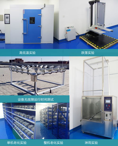 易泊工廠 電子產品領域的創新制造伙伴